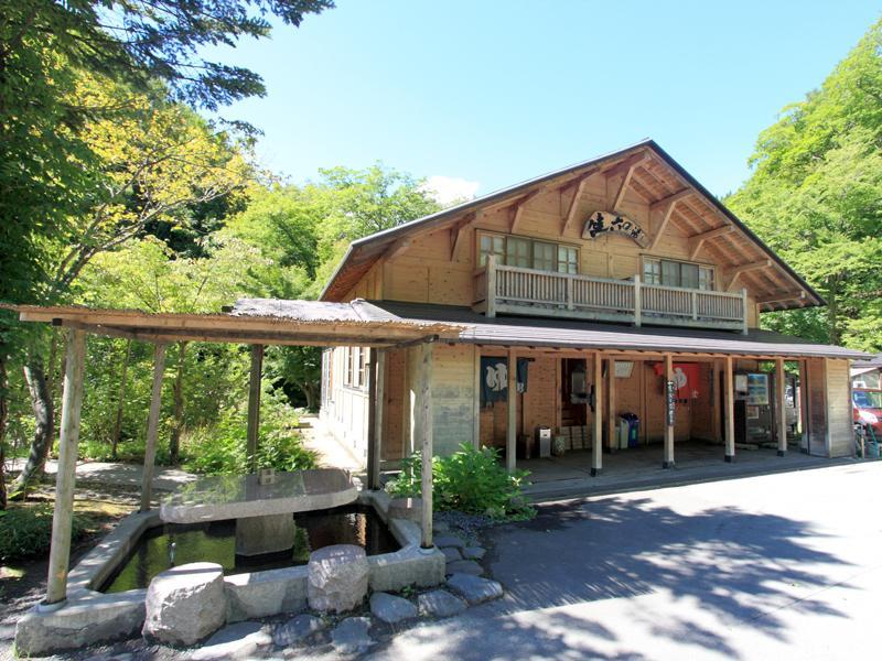 Отель Lamp No Yado Aoni Onsen Hirakawa Экстерьер фото